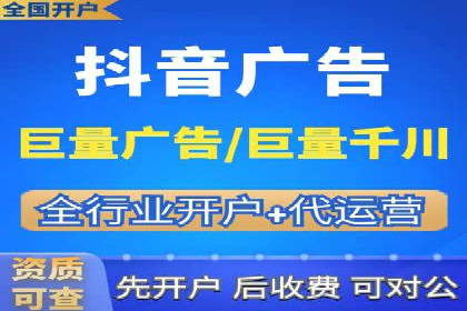 百度竞价推广公司成功案例：如何快速提升品牌曝光度