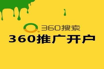 信息流广告公司案例分析：行业翘楚揭秘